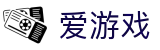 爱游戏App官方下载 - 官方正版安全安装